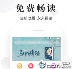 雅博体育下载app